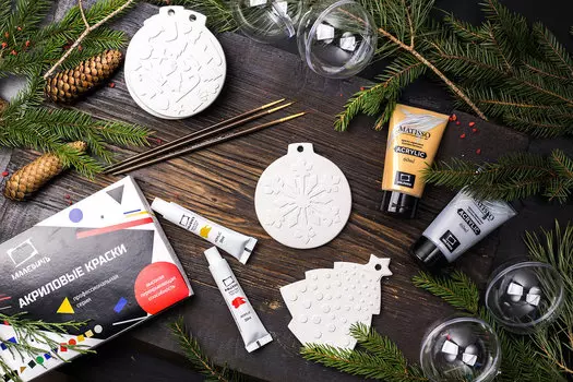 Набор новогодний с шарами и барельефами под роспись "Малевичъ"