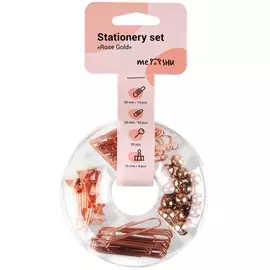 Набор офисных принадлежностей MESHU "Rose Gold", 89 предметов, розовое золото, пластиковый пенал