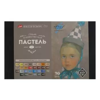 Набор пастели сухой "Мастер-Класс" Портретный 30 цветов