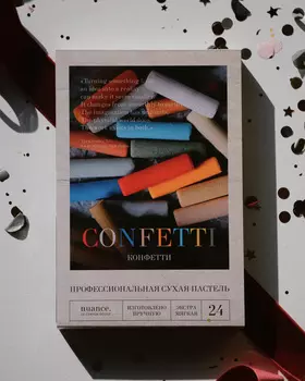 Набор пастели сухой профессиональной nuance., 24 оттенка, Confetti