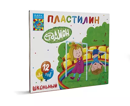 Набор пластилила Радуга "Стадион" 12 цветов, 240 гр. со стеком