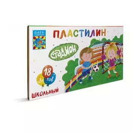 Набор пластилила Радуга "Стадион" 18 цветов, 270 гр. со стеком