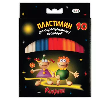 Набор пластилина Гамма "Флюрики" 10 цв Флуоресцентный восковой