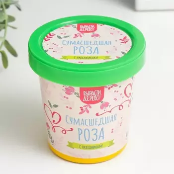 Набор подарочный для выращивания растений "Вырасти, Дерево!", "Сумасшедшая роза".