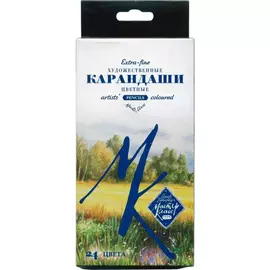 Набор профессиональных карандашей цветных "Мастер-Класс" 24 цв