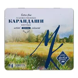 Набор профессиональных карандашей цветных "Мастер-Класс" 24 цв, в метал. упаковке