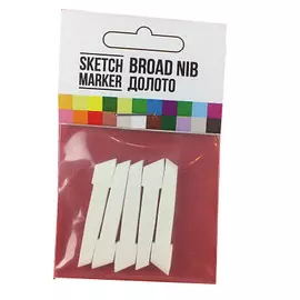 Набор сменных перьев долото для Sketchmarker 5 шт