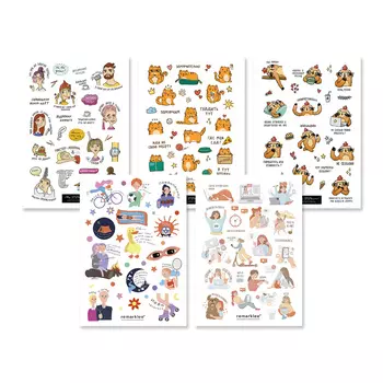 Набор стикеров Remarklee "Улыбнись"