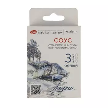 Набор сухих графических материалов "Ладога" соус белый, 3 мелка