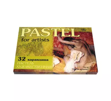 Набор сухой пастели Аква-колор 32 цв