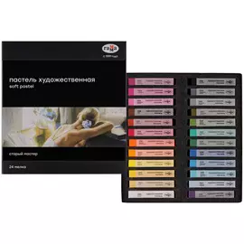 Набор сухой пастели Гамма "Старый мастер" 24 цветов