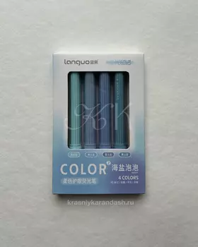 Набор текстовыделителей Languo 4 шт, голубика