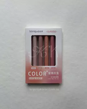 Набор текстовыделителей Languo 4 шт, клубника