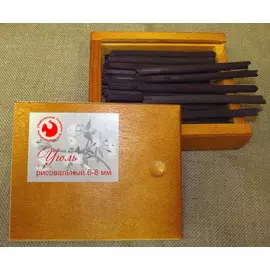 Набор угля рисовального "Подольск Арт-Центр" в дереве 20 шт, ассорти