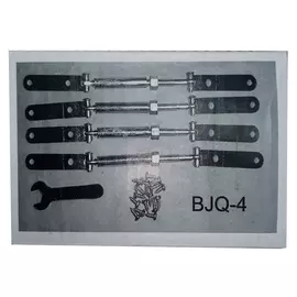 Набор уголков металлических для подрамника 4 шт