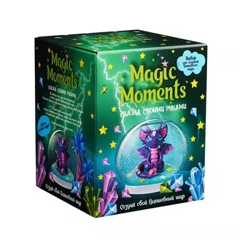 Набор Волшебный шар "Дракон"