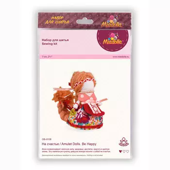 Наборы для изготовления игрушек "Miadolla" На счастье