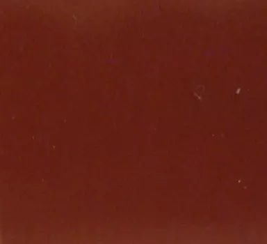 Надглазурная краска 10 г САНШАЙН, каштан ХОРСС