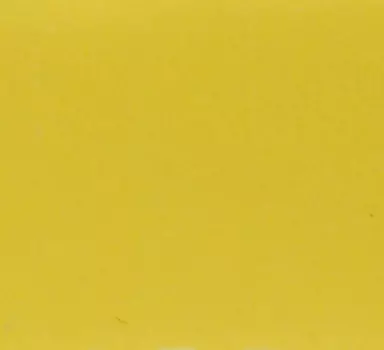 Надглазурная краска 50 г CАНШАЙН, шафран ХОРСС