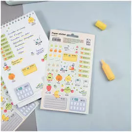 Наклейки бумажные для ежедневников MESHU "Work out", 12*21см, 45 наклеек