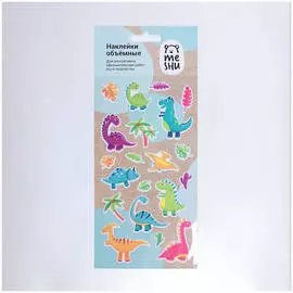 Наклейки объемные MESHU "Dinosaurs", 10*24см, 20 наклеек