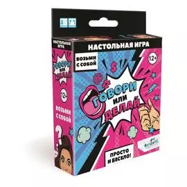 Настольная игра "ORIGAMI" Интуиция в ассоциациях (карточная)