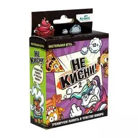 Настольная игра "ORIGAMI" Не Кисни! 2