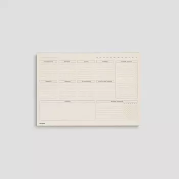 Настольный планировщик FALAFEL BOOKS А4 Cane Sugar