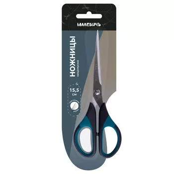 Ножницы канцелярские Малевичъ 15,5 см