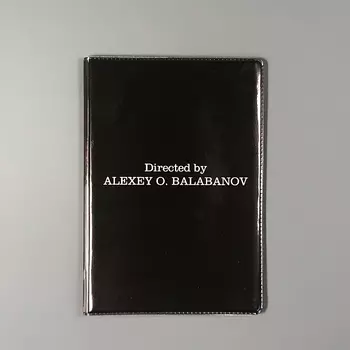 Обложка для паспорта "Directed by"