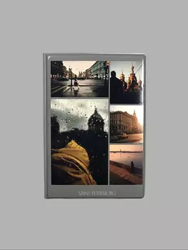 Обложка для паспорта "Yellow"