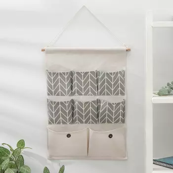 Органайзер подвесной с карманами KK/home , 8 отделений 49,5х35х3 см цвет серый