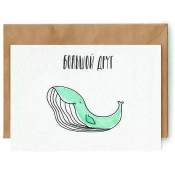 Откратка Yetti "Киты большой друг"