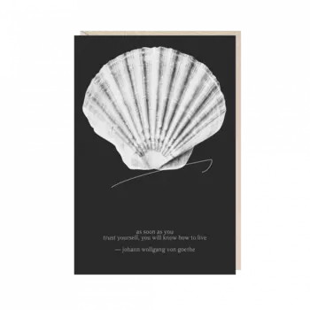 Открытка "as soon as you trust..."