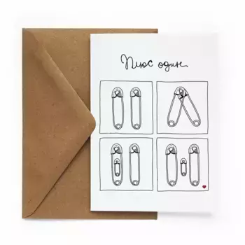 Открытка "Булавочки"