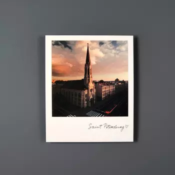 Открытка "Церковь Святого Михаила" фото