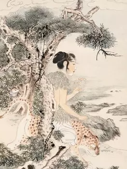 Открытка "Чжан Дацянь. Горный дух"