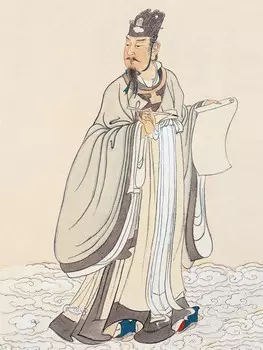 Открытка "Чжан Дацянь. Малая звезда судьбы."