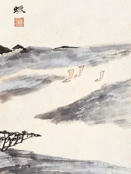 Открытка "Чжан Дацянь. Возвращение домой на парусной лодке"