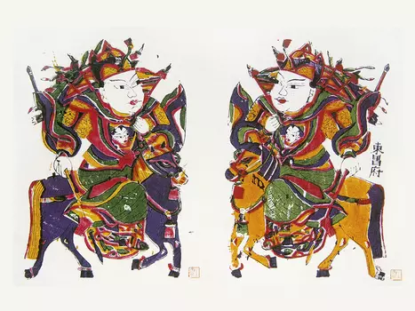 Открытка "Чжао Юнь."