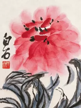 Открытка "Ци Байши. Пион_1."