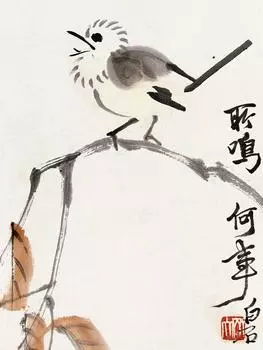 Открытка "Ци Байши. Почему кричишь?"