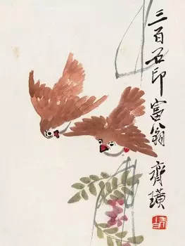 Открытка "Ци Байши. Весенние цвета."