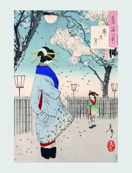 Открытка "Цукиока Ёситоси. Луна над городской стеной"