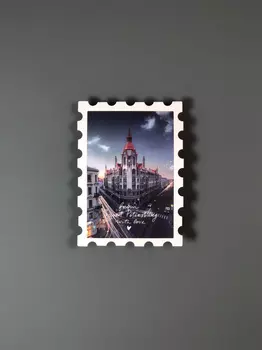 Открытка "Дом городских учреждений" 93х67 мм