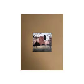 Открытка "Двор" 105х105 мм