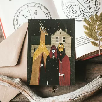 Открытка Дворникова А. "Духи"