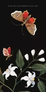 Открытка "Флорентийская мозайка: Нарцисс и бабочка" 110х110 мм