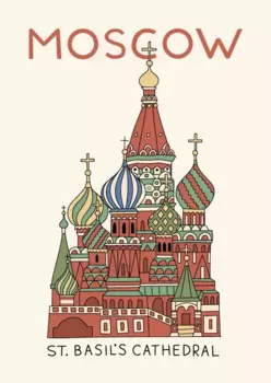 Открытка "Храм Василия Блаженного" Волковой