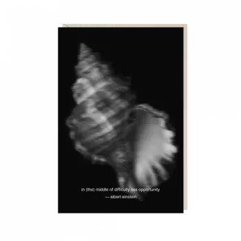 Открытка "in the middle of..."